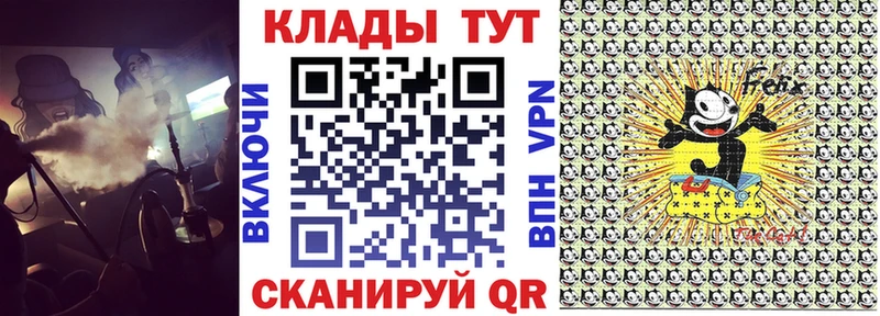 Сколько стоит Крымск Cocaine  АМФЕТАМИН  МАРИХУАНА 