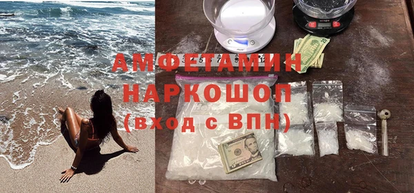 дистиллят марихуана Балабаново