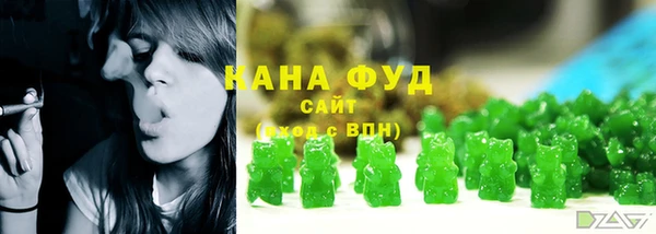 дистиллят марихуана Балабаново