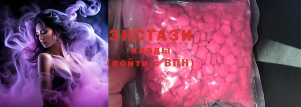 прущие крисы Снежногорск