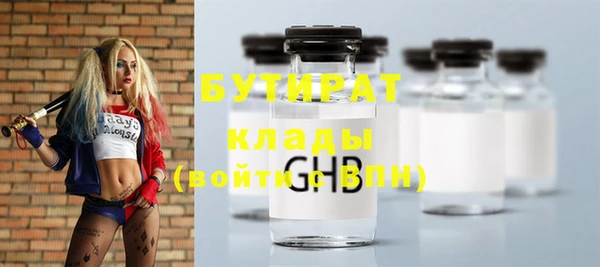 дживик Семилуки