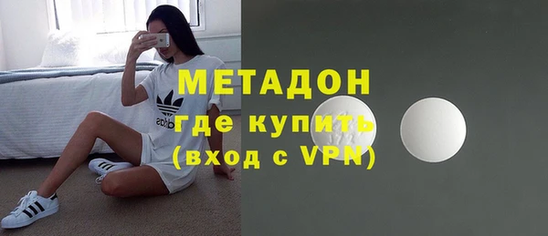 кристаллы Балахна