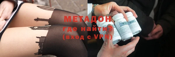 прущие крисы Снежногорск