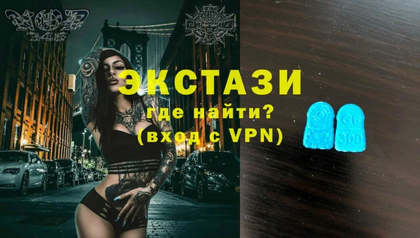 твердый Слюдянка