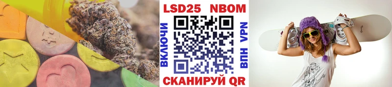ЛСД экстази ecstasy где можно купить наркотик Крымск